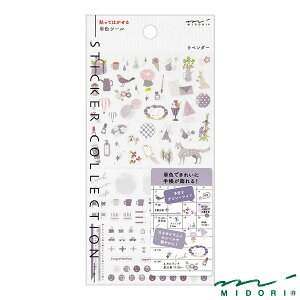 ~h V[ J[ x_[i82596006jyMIDORI V[ 킢 fUC z