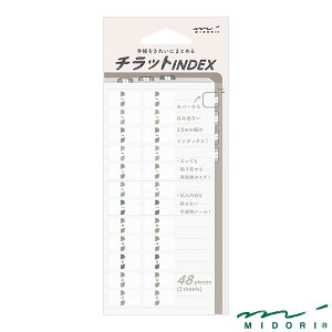 ~h CfbNXx S `bg  O[i82604006jyMIDORI V[ 킢 fUC z