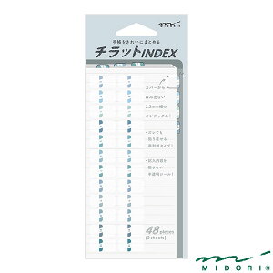 数字 シール おしゃれの人気商品 通販 価格比較 価格 Com