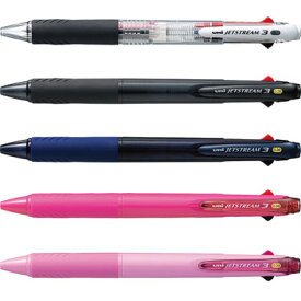 三菱鉛筆 ジェットストリーム 0.38mm 3色ボールペン（SXE3-400-38）【MITSUBISHI JETSTREAM 油性ボールペン ノック式 油性3色ボールペン 筆記具】
