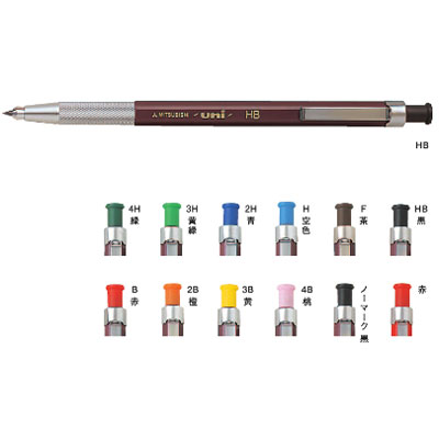 楽天市場】三菱鉛筆 2.0mm芯ホルダー シャープペンシル （芯径2.0mm