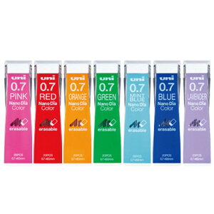 y݌ɌzOHM j im_C J[c V[v֐cica0.7mmjiuni0.7-202NDCjyMITSUBISHI uni Nano Dia V[vyV ֐c MLz