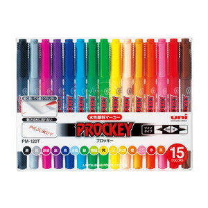 �O�H���M �v���b�L�[�A�\�[�g�Z�b�g �����T�C���y�� 15�F�Z�b�g�iPM-120T 15C(N)�j�iA-11221�j�yMITSUBISHI PROCKEY �����痿�}�[�J�[ �}�[�L���O�y�� �M�L��z