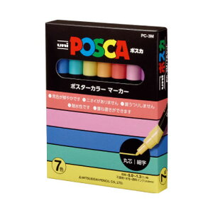 �O�H���M �|�X�J �׎��ېc �����T�C���y�� 7�F�Z�b�g�iPC-3M 7C�j�iA-31188�j�yMITSUBISHI POSCA �����痿�}�[�J�[ �|�X�^�[�J���[�}�[�J�[ �}�[�L���O�y�� �M�L��z