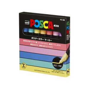 �O�H���M �|�X�J �����ېc �����T�C���y�� 7�F�Z�b�g�iPC-5M 7C�j�iA-26829�j�yMITSUBISHI POSCA �����痿�}�[�J�[ �|�X�^�[�J���[�}�[�J�[ �}�[�L���O�y�� �M�L��z