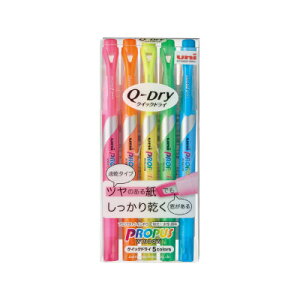 OHM vpXEEChE NCbNhC uy 5FZbgiPUS-138T 5CjiA-26776jyMITSUBISHI PROPUS WINDOW 痿}[J[ }[LOy MLz