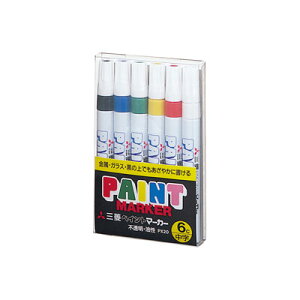 OHM yCg}[J[ s}[J[ Eېc 6FZbgiPX-20 6CjyMITSUBISHI PAINT MARKER }[J[ TCy }[LOy MLz