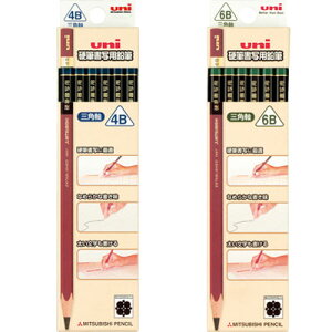 OHM dMʗpM 3p 1_[XiUKS3KjyMITSUBISHI dMʗp M MLz