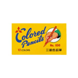 OHM FM 850  12FZbgiK85012C.2jiA-71848jyMITSUBISHI FM MLz