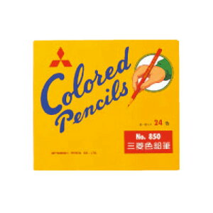 OHM FM 850  24FZbgiK85024C.2jiA-71849jyMITSUBISHI FM MLz