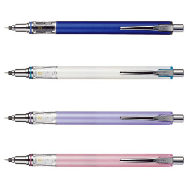 珍しい クルトガ アドバンス シャープペン 0 3mm