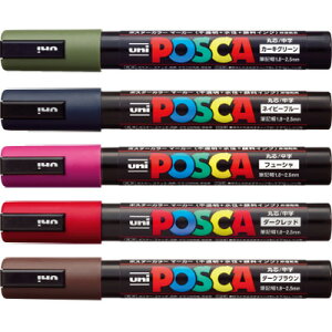 �O�H���M �|�X�J �����ېc �����T�C���y���iPC-5M�j�yMITSUBISHI POSCA �����痿�}�[�J�[ �|�X�^�[�J���[�}�[�J�[ �}�[�L���O�y�� �M�L��z