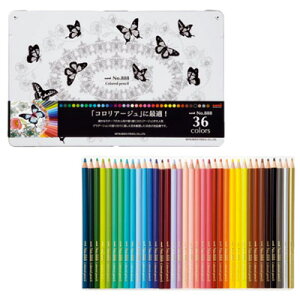 OHM FM 888 36FiK88836CjyMITSUBISHI FM MLz