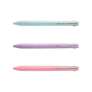 三菱鉛筆 ジェットストリーム スリム＆コンパクト 3色ボールペン 0.38mm（SXE3-JSS-38）【MITSUBISHI JETSTREAM 油性ボールペン ノック式 ボールペン 筆記具】