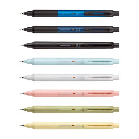 三菱鉛筆 クルトガ KSモデル シャープペンシル 0.5mm（M5-KS 1P）【MITSUBISHI KURU TOGA シャープペンシル 筆記具】