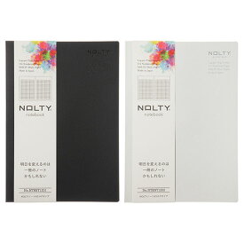 ノルティ ノート A5 ログタイプ（NTBNT120）【NOLTY notebook Log-per-Page Format ノート デザイン おしゃれ】