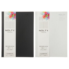 ノルティ ノート A5 横罫 6.0mm（NTBNT130）【NOLTY notebook 6.0mm Ruled ノート デザイン おしゃれ】