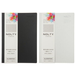 ノルティ ノート B6 方眼 3.5mm（NTBNT240）【NOLTY notebook 3.5mm Squared ノート デザイン おしゃれ】