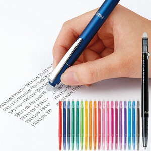 pCbg tNV / tNV{[y tNV{[X038 0.38mm Ə{[yiLFBS-18UFjyPILOT FRIXION {[y ML pi fUC 