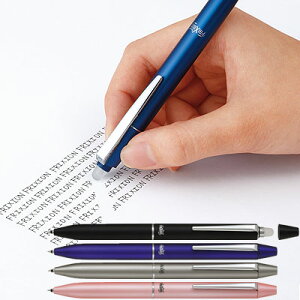 pCbg tNV / tNV{[y tNV{[2 rY 0.38mm Ə{[yiLFBT-3SUFjyPILOT FRIXION {[y ML pi fUC 