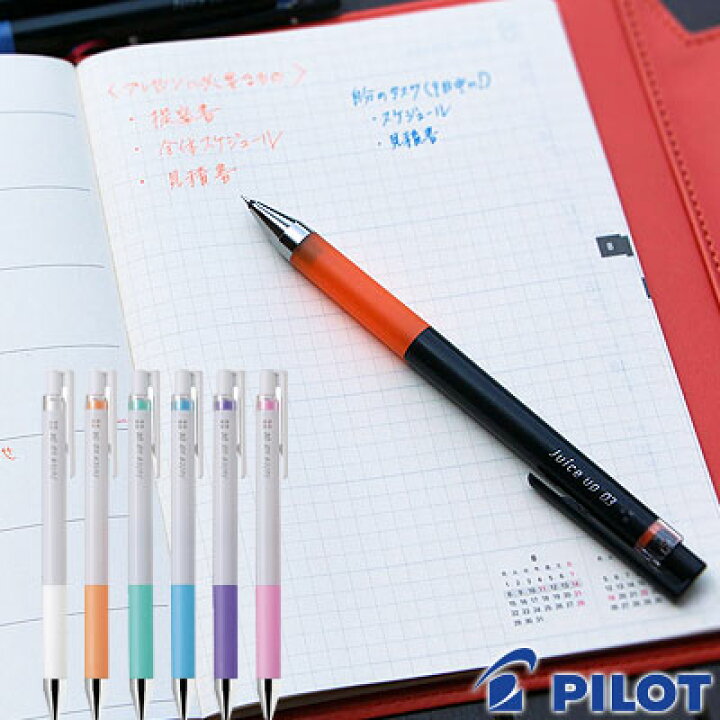 楽天市場 パイロット ゲルインキボールペン ジュースアップ 04 パステル 6色セット 超極細 0 4mm Ljp1s4 6cp Pilot Juice Up 水性ボールペン ゲルインキ 筆記具 事務用品 デザイン おしゃれ 文房具屋フジオカ文具e Stationery