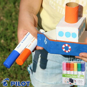 pCbg }[J[ / W[XyCg 12FZbg iSJP-240MN-12CjyPILOT Juice Paint 痿}[J[ ML pi fUC z