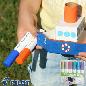 pCbg }[J[ / W[XyCg ^bN 6FZbg iSJP-120MN-6CMjyPILOT Juice Paint ^bNJ[ 痿}[J[ ML pi fUC z