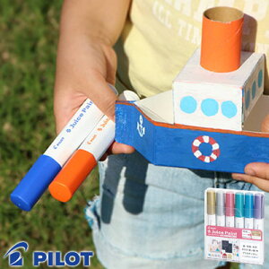 pCbg }[J[ / W[XyCg ^bNJ[ 6FZbg ɍׁiSJP-120EF-6CMjyPILOT Juice Paint 痿}[J[ ML pi fUC z