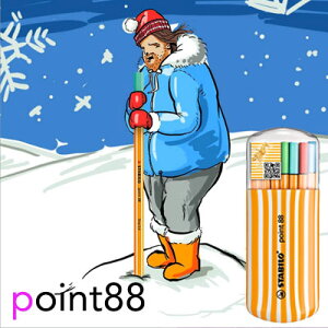 X^r STABILO / point88 |Cg88 t@Co[`bvyi[u20FZbgj (8820-02)