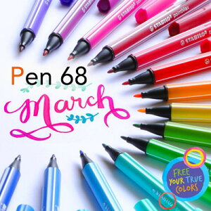 X^r STABILO / Pen68 y68 t@Co[yiJ[p[h20FZbgj (6820-04)