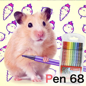 y[։ 2܂Łz_J[y Zbg^X^r STABILO / Pen68 y68 t@Co[y 1.0mmi10FZbgj (6810-PL)y}[J[y fUC  킢z