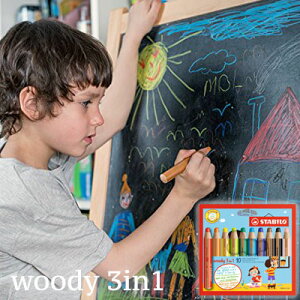 y[։ 1܂Łz_FM q^X^r STABILO / woody EbfB[3in1 nFM i10FZbgj (880-10)y  FM fUC  킢z
