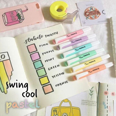 楽天市場 メール便可 1個まで 蛍光ペン スタビロ Stabilo Swing Cool Pastel スイングクール パステル 6色セット 275 6 08 勉強垢 蛍光マーカー マーカーペン 水性マーカー デザイン おしゃれ かわいい 文具女子 文房具屋フジオカ文具e Stationery 楽天市場 メール便可 1個まで 蛍光ペン スタビロ Stabilo Swing Cool Pastel スイングクール パステル 6色セット 275 6 08 勉強垢 蛍光マーカー マーカーペン 水性マーカー デザイン おしゃれ かわいい 文具女子 文房具屋フジオカ文具e Stationery