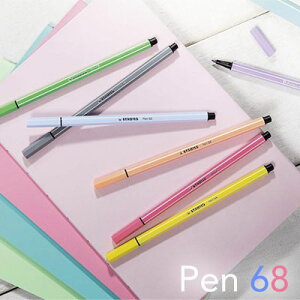 �y���[���։� 4�_�܂Łz�X�^�r�� STABILO /Pen68 �p�X�e��8�F�Z�b�g �y��68 ����1mm (68-8-01) �ySTABILO �����y�� �J���[�y�� �Z�b�g �׎� �f�U�C�� ����q �X�g���C�v���z