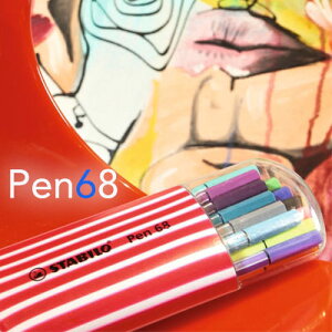 �X�^�r�� STABILO /Pen68 �[�u�� 20�F�Z�b�g �y��68 ����1mm (6820-02-1-5) �ySTABILO �����y�� �J���[�y�� �Z�b�g �׎� �f�U�C�� ����q �X�g���C�v���z