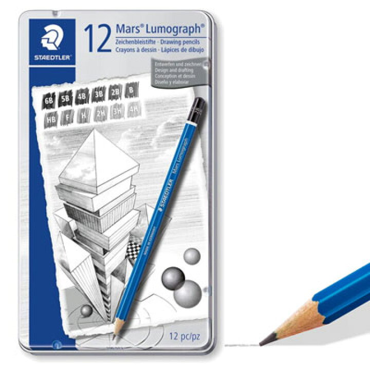 楽天市場 メール便可 2個まで ステッドラー 鉛筆 ステッドラー Staedtler マルス ルモグラフ製図用高級鉛筆 12硬度セット 6b 5b 4b 3b 2b B Hb F H 2h 3h 4h 100 G12 製図 えんぴつ デザイン おしゃれ 輸入 ドイツ 文房具屋フジオカ文具e Stationery
