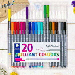 y[։ 1܂ŁzXebh[ STAEDTLER / gvX t@CCi[E׏y i20FZbgji334 SB20jy׎ J[y fUC  A hCcz