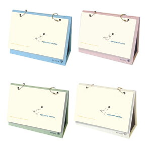 gRibc TOCONUTS X^hAoiAS-51jytHgAo |Pbg fUC  킢z