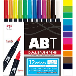 y[։ 2܂Łzg{M fA ubVy AB-T }[J[ x[VbN 12FZbg iAB-T12CBAj TOMBOW / ABTy}[J[ J[My OtBbN }[J[ A[gz