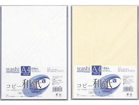 マルアイ / コピー和紙 A4サイズ （カミ-P4）