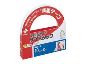 j`o / iCX^bN iʃe[vj 10mm x 20m iNW-10jiA-04613j