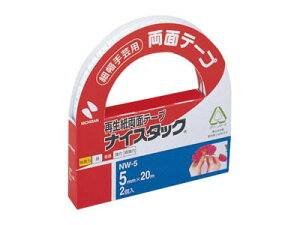 j`o / iCX^bN iʃe[vj 5mm x 20m iNW-5jiA-04609j