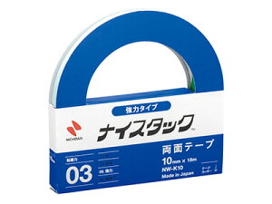 j`o / iCX^bN i̓^Cv ʃe[vj 10mm x 18m iNW-K10jiA-14611j