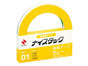 j`o / iCX^bN J i~߃^CvES^Cv ʃe[vj 10mm x 18m iNW-R10jiA-24539j