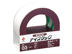 j`o / iCX^bN iOfp ʃe[vj 50mm x 5m iNW-N50jiA-14619j