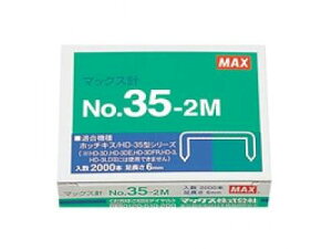}bNX MAX / zb`LXj No.35-2M i3jj 12000{ i35-2MjiA-04208j