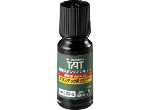 V`n^ / X^v^[g hzp/CLp̕[CLivX`bNpEj iSTSPA-1-KjiA-42592j