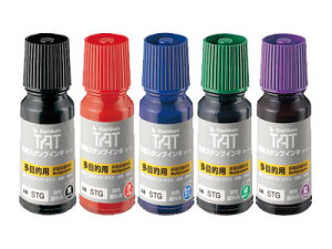 V`n^ / X^v^[g ړIp p[CL iSTGA-1j