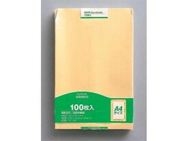 マルアイ / 再生紙クラフト封筒 （100枚パック） 角2サイズ （PK-128）（A-19748）