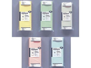 }AC / NtgJ[ i100pbNj 4gtTCY iPN-148j